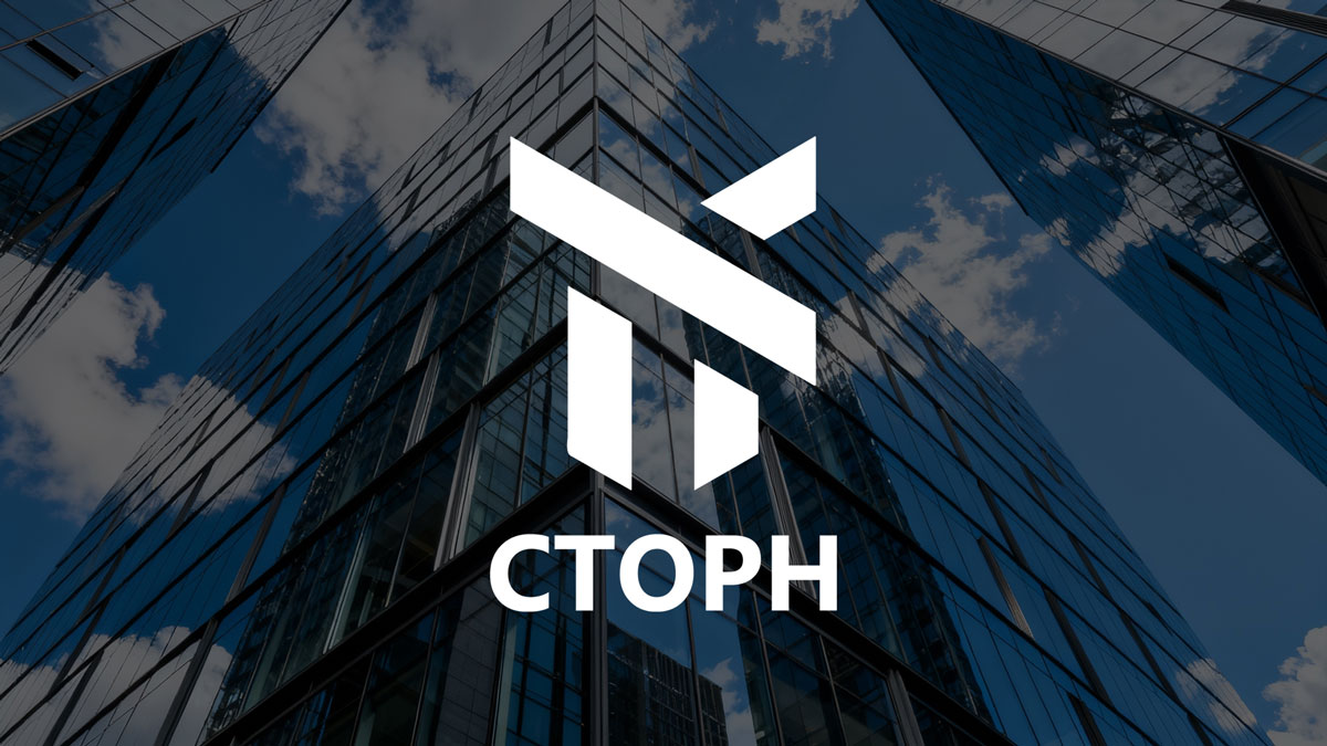 Ctoph Exchange Photo